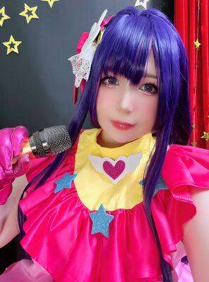 Ai Hoshino - #22