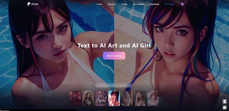 Which AI Tool Is the Best NSFW Anime Art Generator - #7