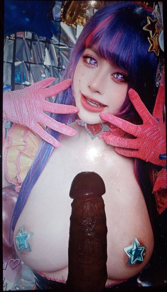 Byoru / Ai Hoshino - Cumtribute - #9