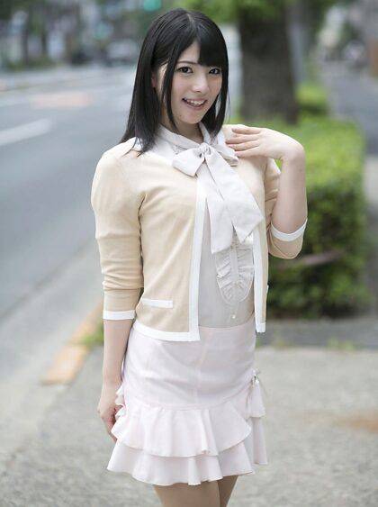 Ai Uehara - #19
