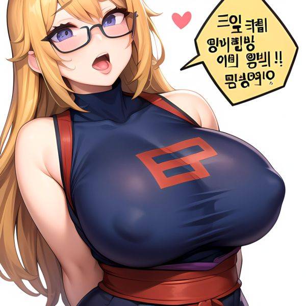 1girl Ahegao Breasts Butcherboy Fucked Silly Glasses Huge Breasts Korean Text Pubic Hair Solo Arms Behind Back, 3257224495 - AIHentai - aihentai.co - North Korea on pornsimulated.com